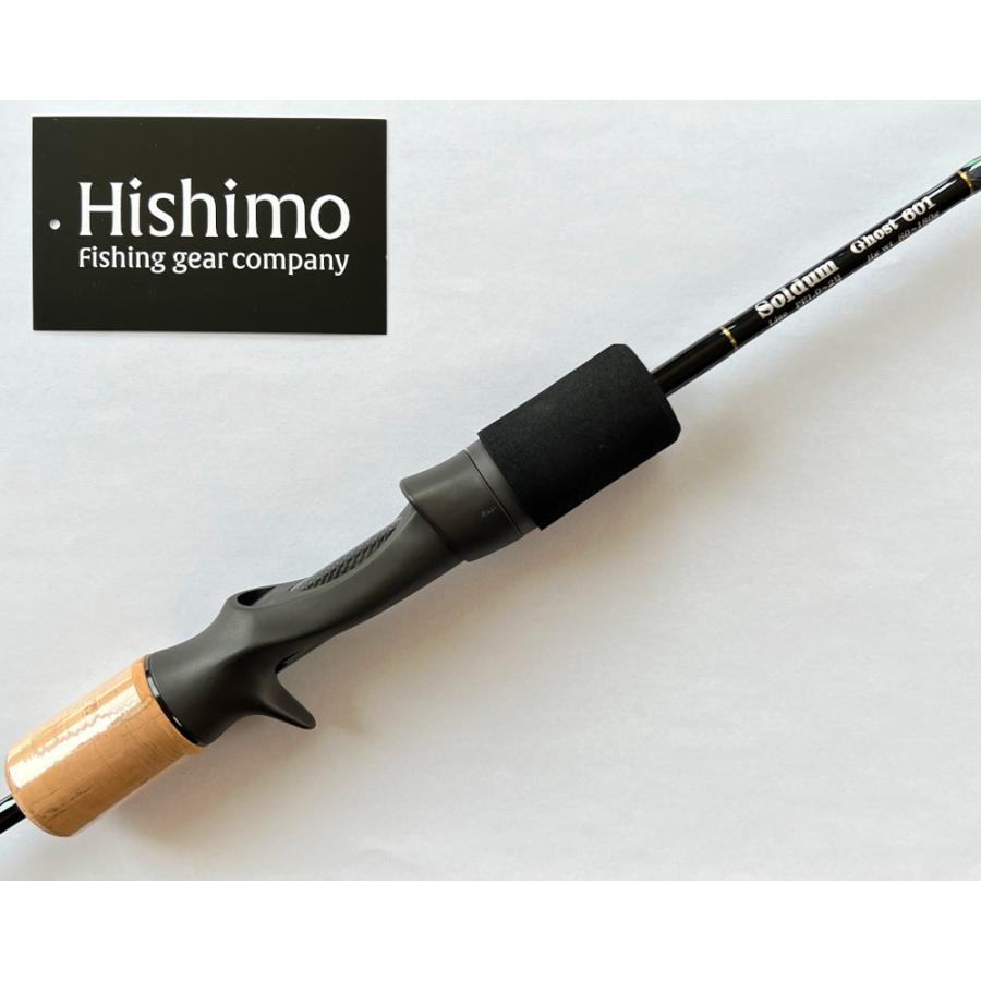 送料無料 ひしも ソルダムゴースト SOMG-B601 hishimo 送料無料 ひしも ソルダムゴースト SOMG-B601 hishimo