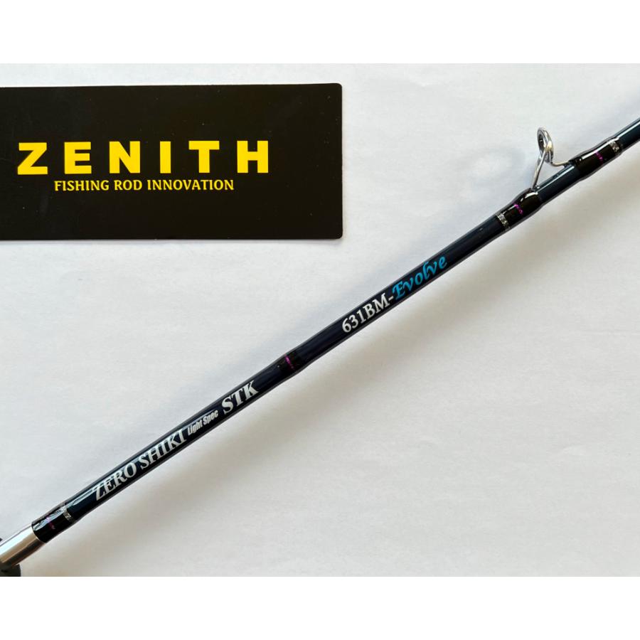 ZENITH(釣り) 送料半額 訳あり30%引き ゼニス ZEROSHIKI ZENITH(釣り) 送料半額 訳あり30%引き ゼニス ZEROSHIKI