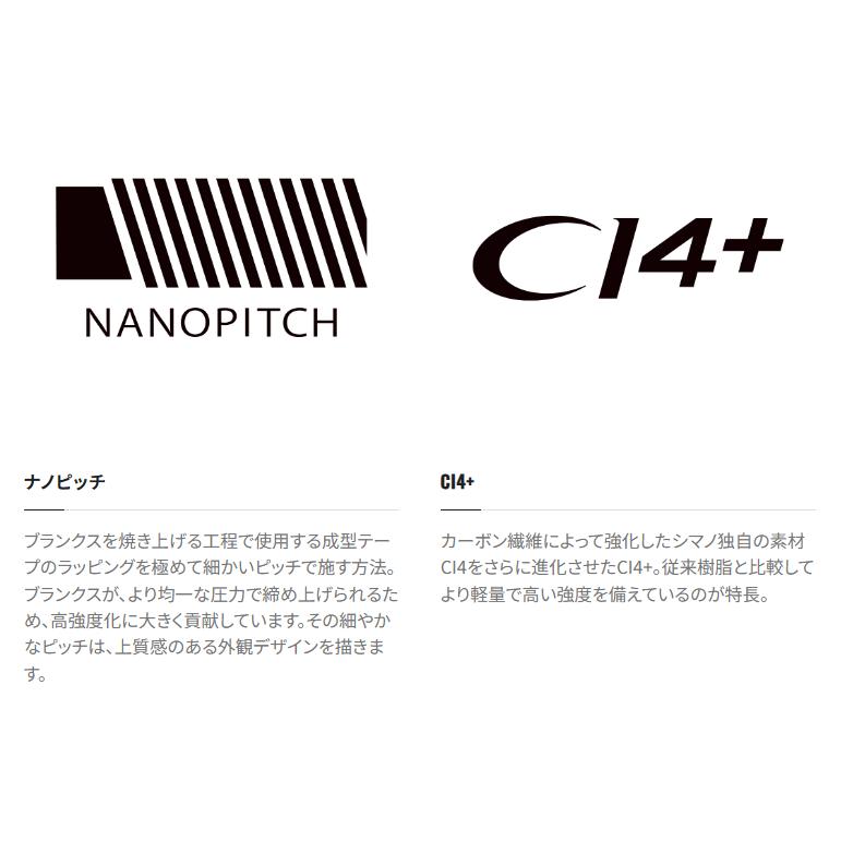 シマノ 送料無料 オシアジガー リミテッド (スピニング) S62-3 1 シマノ 送料無料 オシアジガー リミテッド (スピニング) S62-3 1