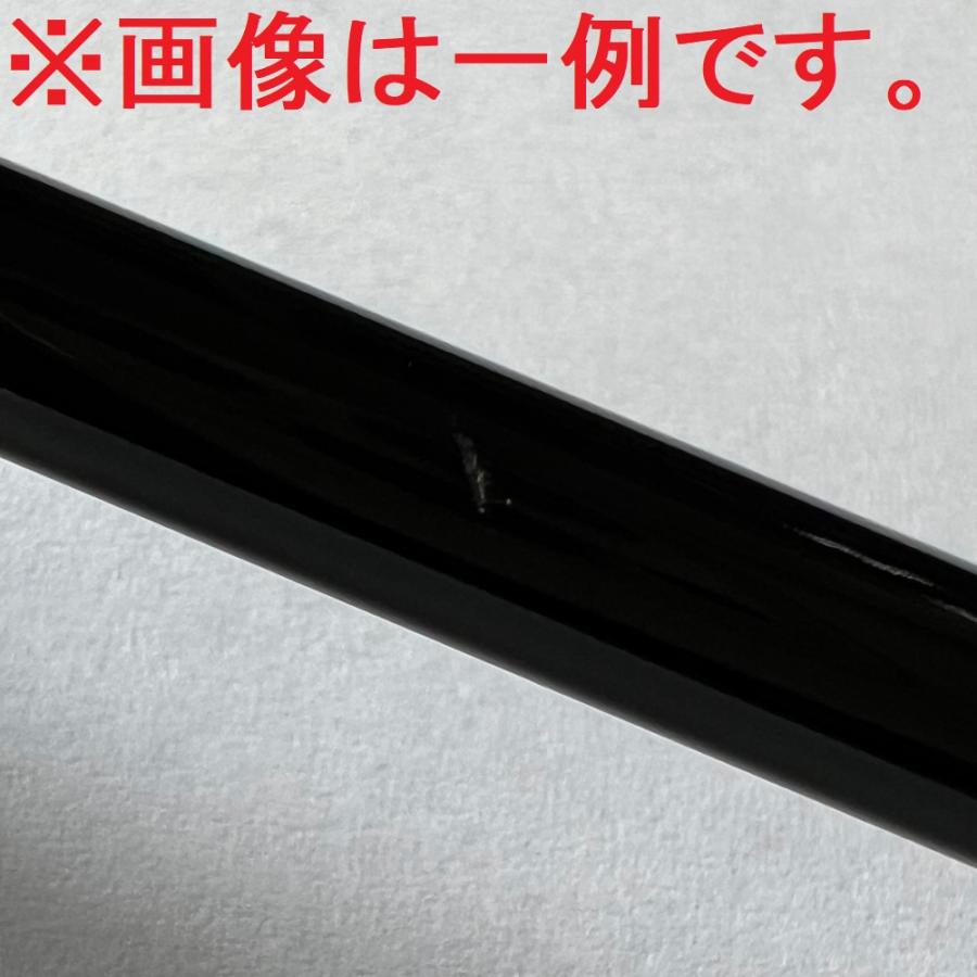 送料半額 タカミテクノス 23MOZ 624D : いとう釣具店Yahoo!店 - 通販