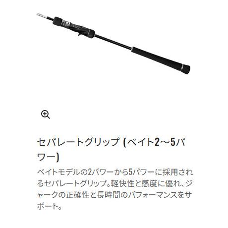 GRAPPLER 送料無料 シマノ 25 グラップラー タイプJ B60-2 新品