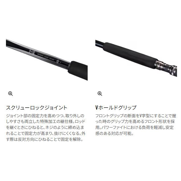 OCEA 送料無料 シマノ 25 オシア プラッガー リミテッド S82XH 