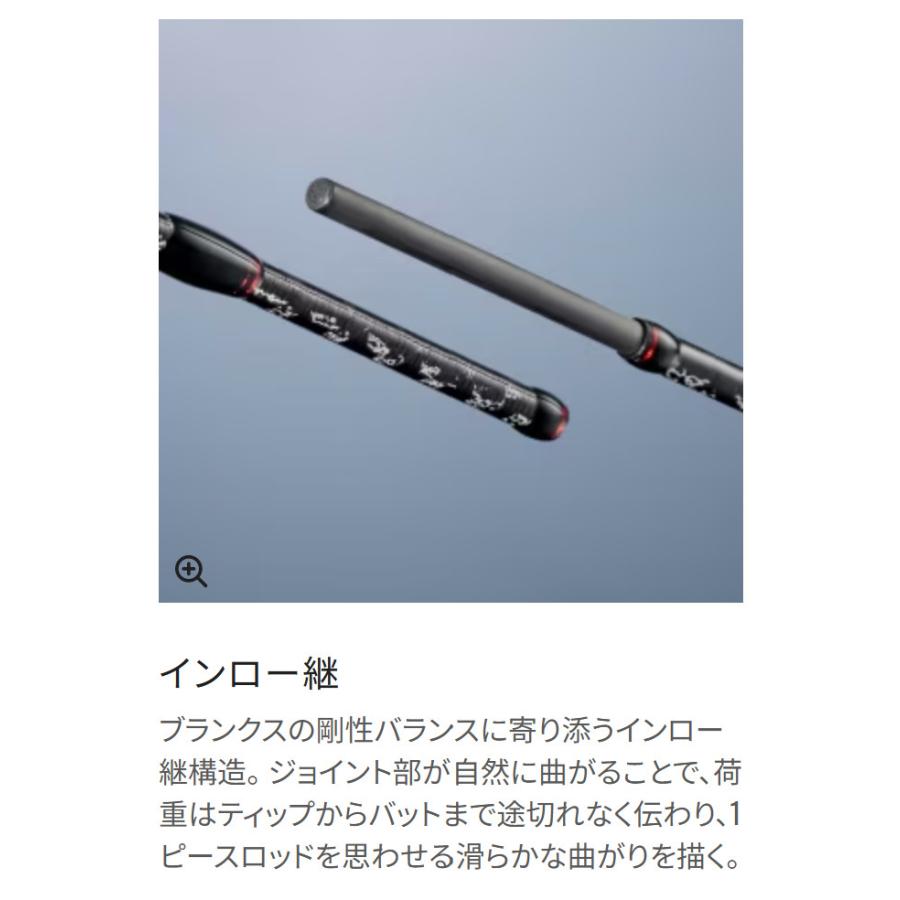 Sephia 送料無料 シマノ 26 セフィア エクスチューン S86ML : いとう