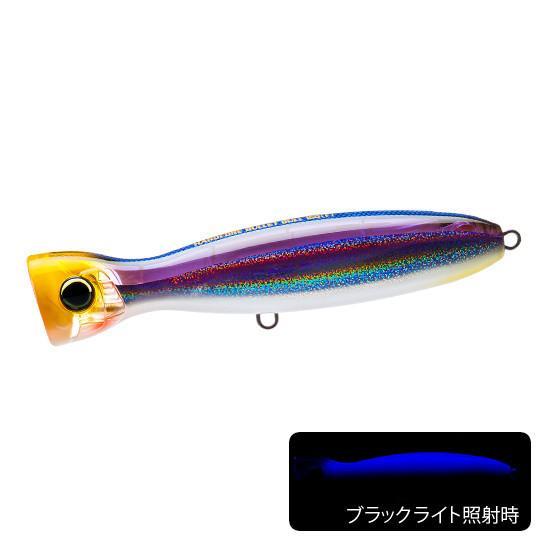 HARDCORE 送料無料 DUEL ハードコア バレットブル 130mm 2色セット(4