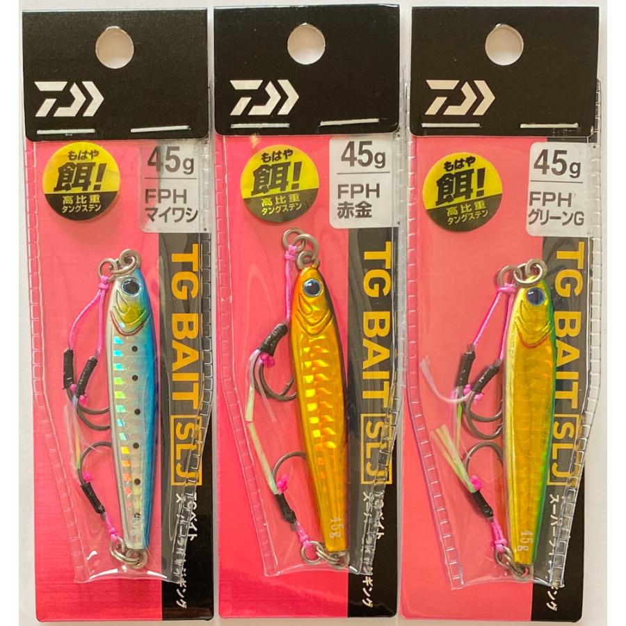 DAIWA（ダイワ） 送料込 TGベイト SLJ 45g 3色セット(4) : いとう釣具 