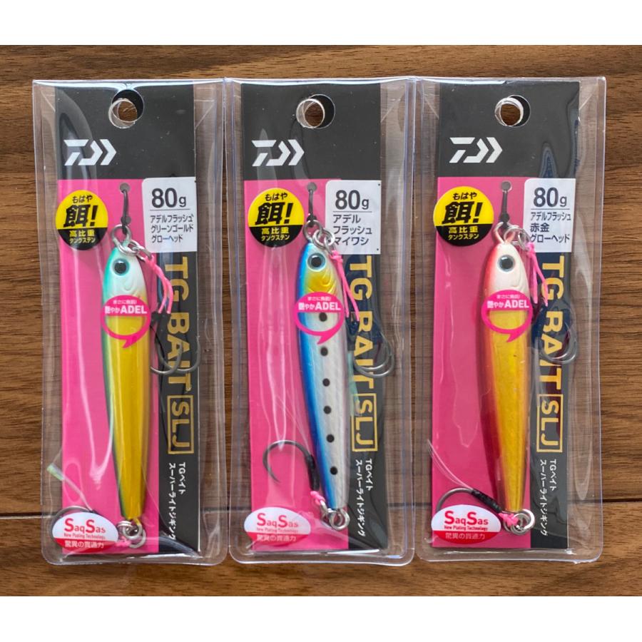 ダイワ DAIWA TGベイト SLJ 80g 人気カラー 5色セット