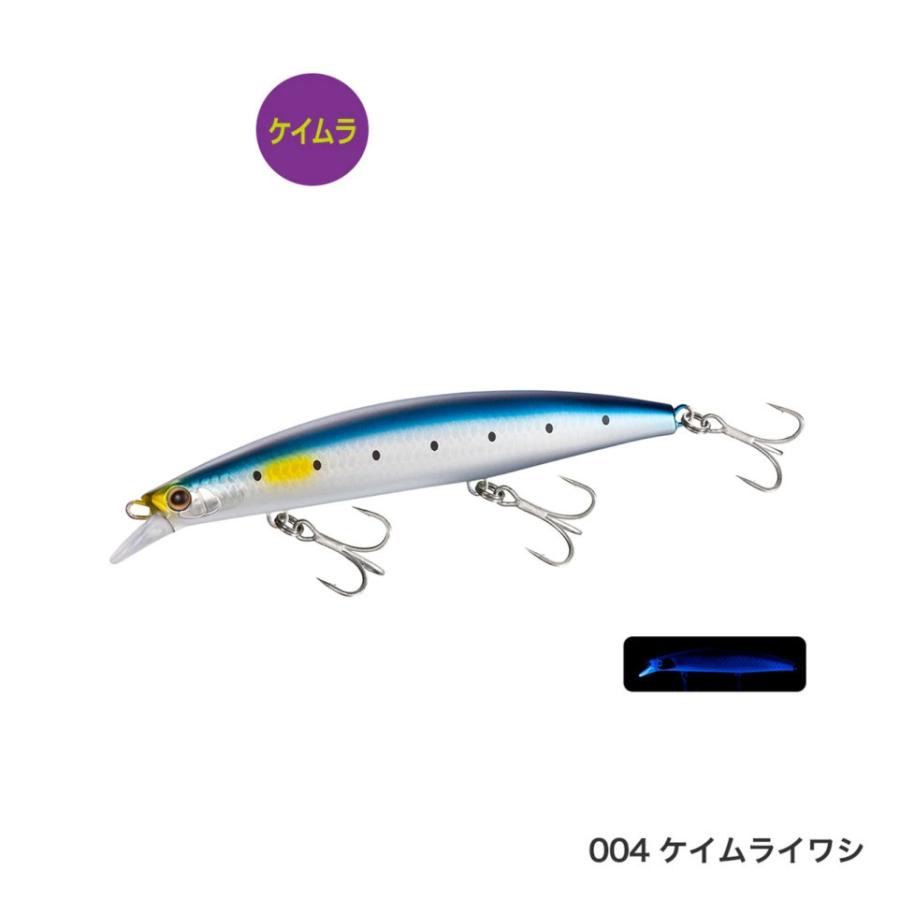 OCEA 送料無料 シマノ オシア シュートジャーク 125SP 3色セット(3