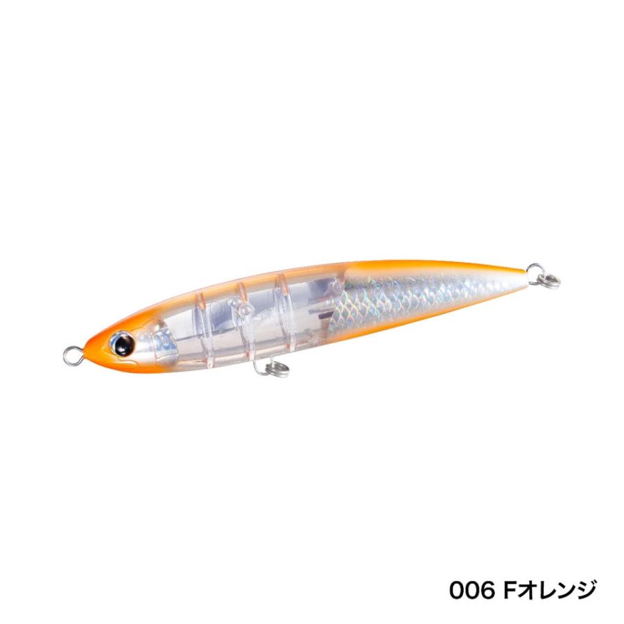 バブルディップフラッシュブースト 2個 別注平政 2個 4個セット OCEA 送料無料 シマノ オシア 別注平政 220F フラッシュブースト 3色