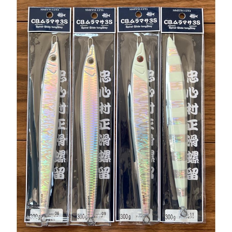 送料無料 スミス ムラマサ3S 300g 4色セット : いとう釣具店 送料無料 スミス ムラマサ3S 300g 4色セット : いとう釣具店