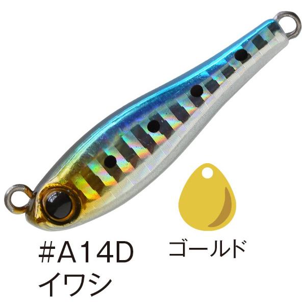 送料無料 メタルマジックTG 30g 3色セット(2) : いとう釣具店