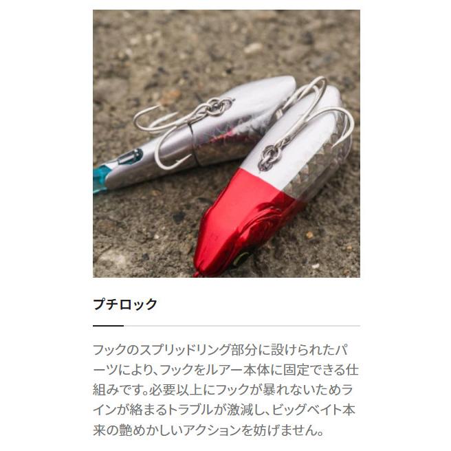 EXSENCE 送料無料 シマノ エクスセンス アーマジョイント 190F