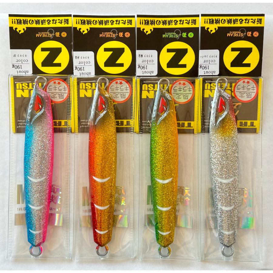 TSURUGIYA（剣屋） 送料無料 2023限定キラキラカラー 頑鉄Z 190g 4色