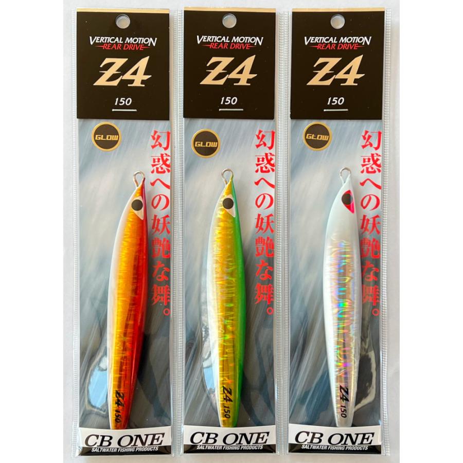 ☆新品未使用☆メタルジグセット CB ONE シービーワン 2025年12月】cb one（メタルジグ）のおすすめ人気ランキング - Yahoo