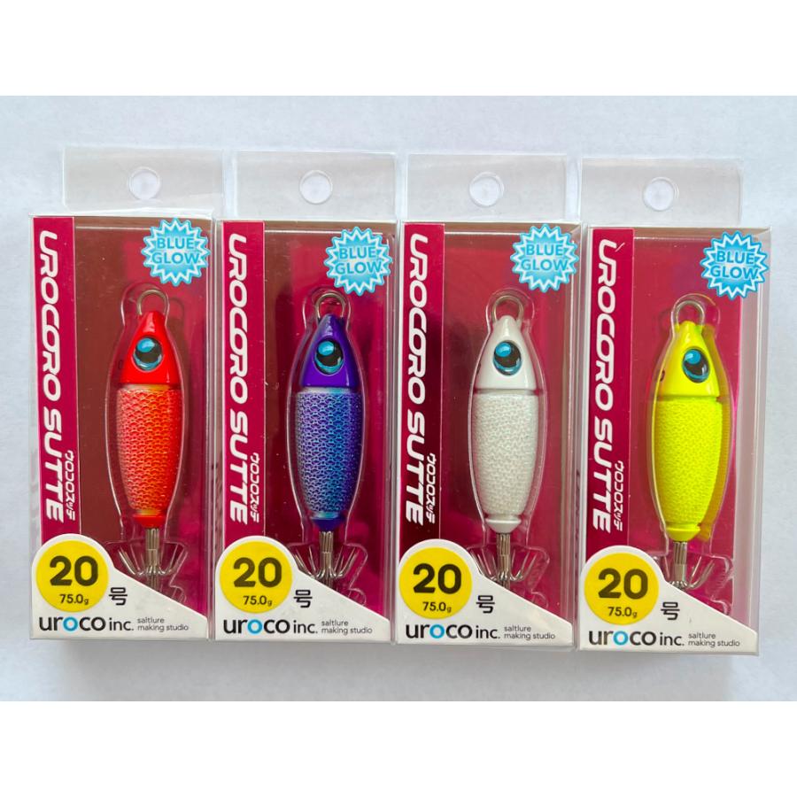 ウロコ☆ウロコロスッテ☆10本セット☆エバーグリーンケース付き☆エギ