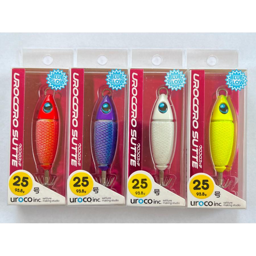 UROCO（ウロコ） 送料無料 ウロコロスッテ 25号 4色セット : いとう