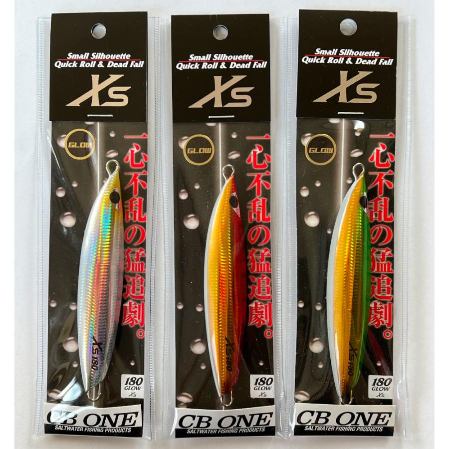 2025年11月】cb one（メタルジグ）のおすすめ人気ランキング - Yahoo