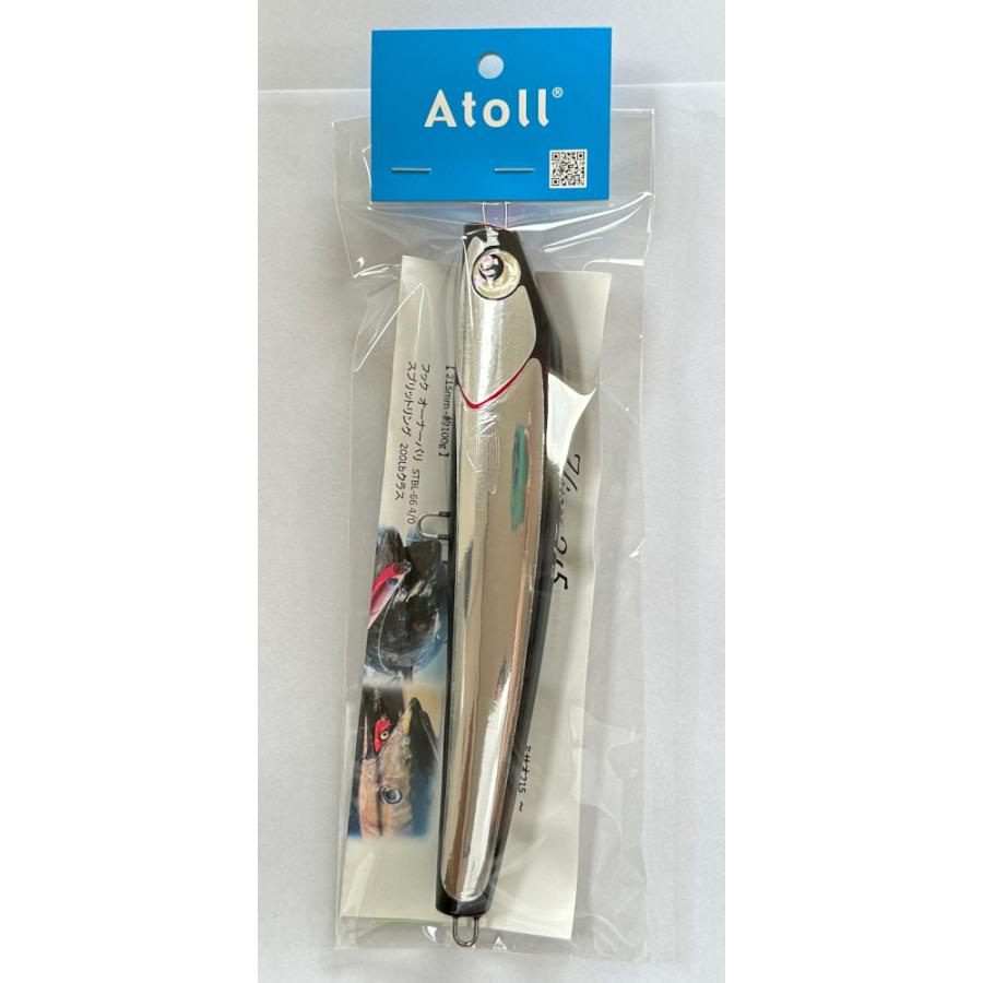 アトール　ミサオ215 アトール 送料無料 Atoll ミサオ Misao 215 ブラックミラー