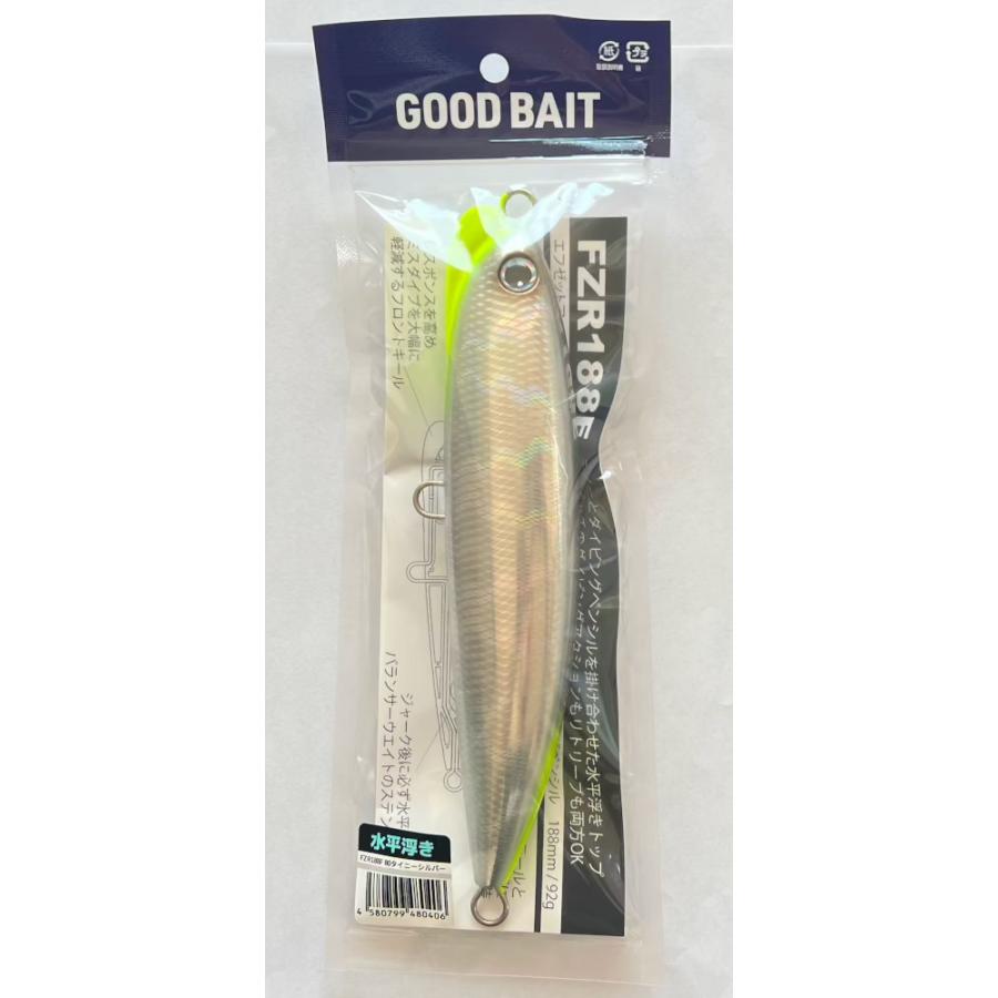 グッドベイト FZR 188F イワシ / GOOD BAIT ビーエヌディー グッドベイト FZR 188F イワシ / GOOD BAIT ビーエヌディー