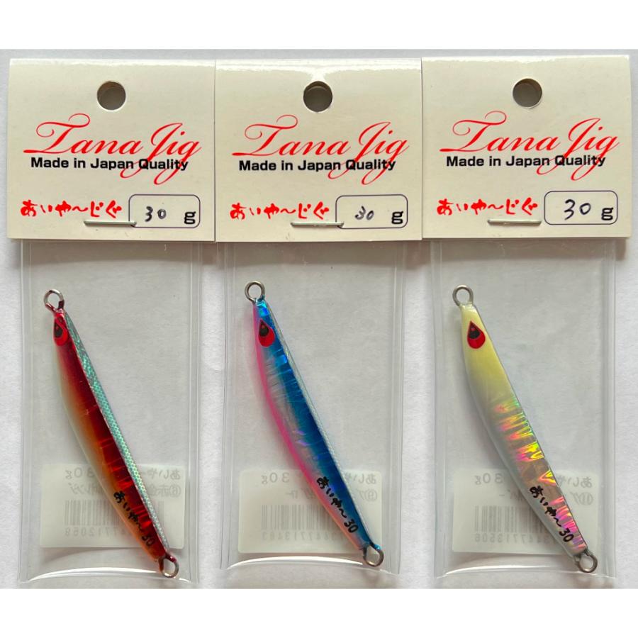 タナジグ　あいや〜ジグ他 Amazon.co.jp: タナジグ あいやーじぐ 100g ＃17グローヘッド