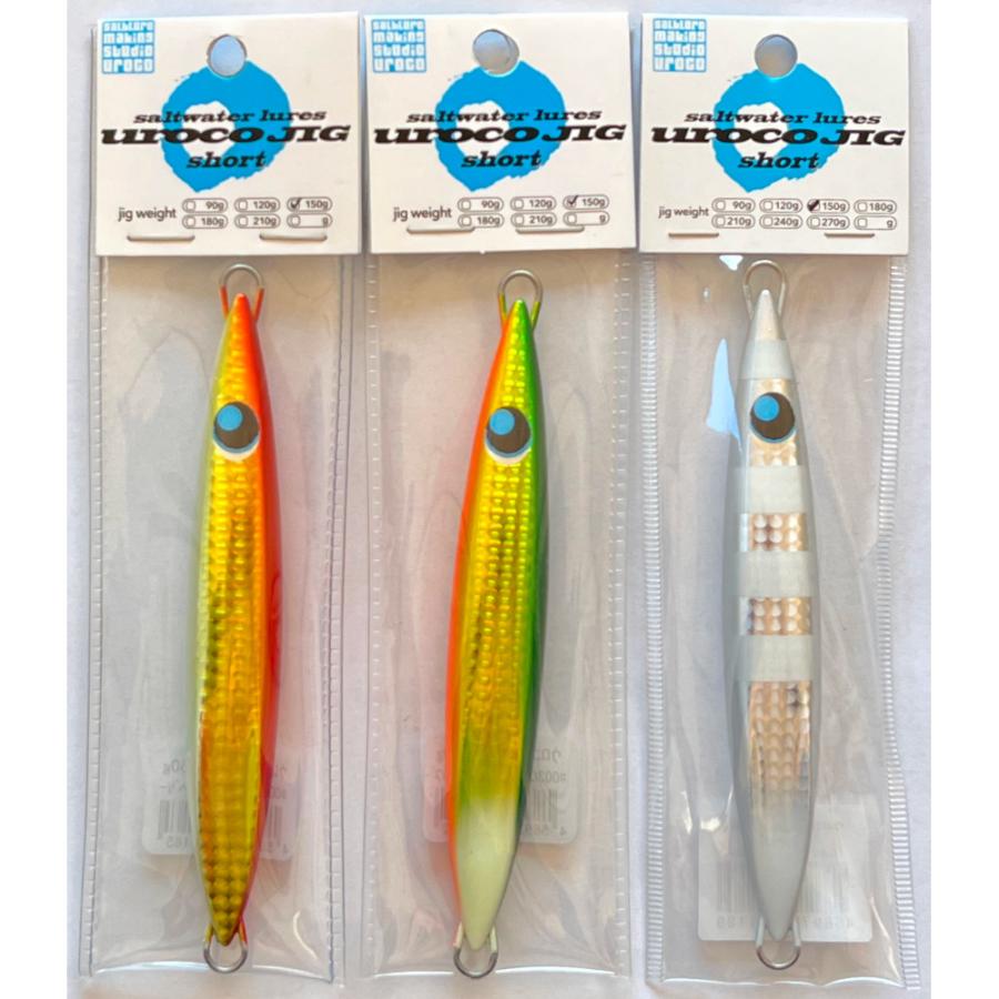 UROCO 送料無料 ウロコジグ ショート 150g 3色セット : いとう