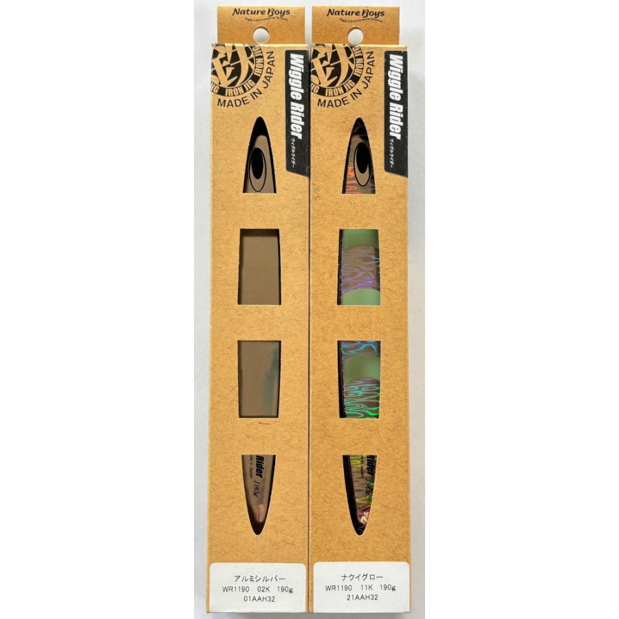NatureBoys 送料無料 鉄ジグ ウィグルライダー 190g 2色セット(2