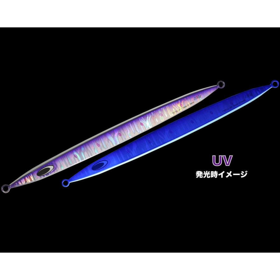 NatureBoys 送料無料 鉄ジグ スイムライダー 200g 3色セット(3