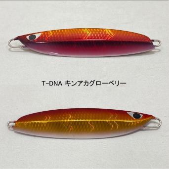 イシグロ名東引山店】クイックゼロワン入荷しました！！ | イシグロ