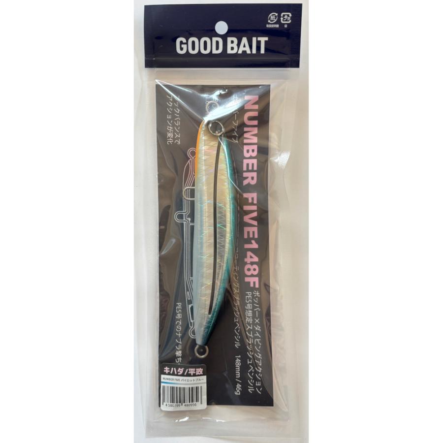 グッドベイト　number SIX FIVE GOOD BAIT NUMBER SIX 198F | 全ての商品 | FEED WEB SHOPオフショア