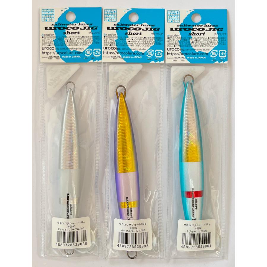 ウロコジグ ショート 180g 4色セットAmazon.co.jp: ウロコジグ