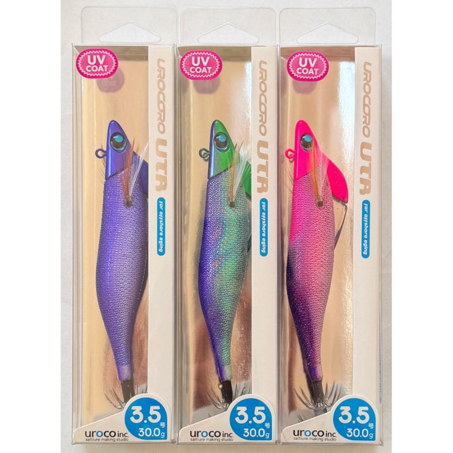 送料無料 ウロコロUTR3.5号 3色セット(3) ウロコ UROCO : いとう釣具店