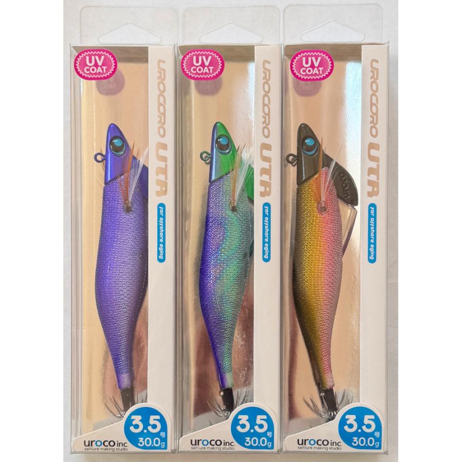 送料無料 ウロコロUTR3.5号 3色セット(4) ウロコ UROCO : いとう釣具店