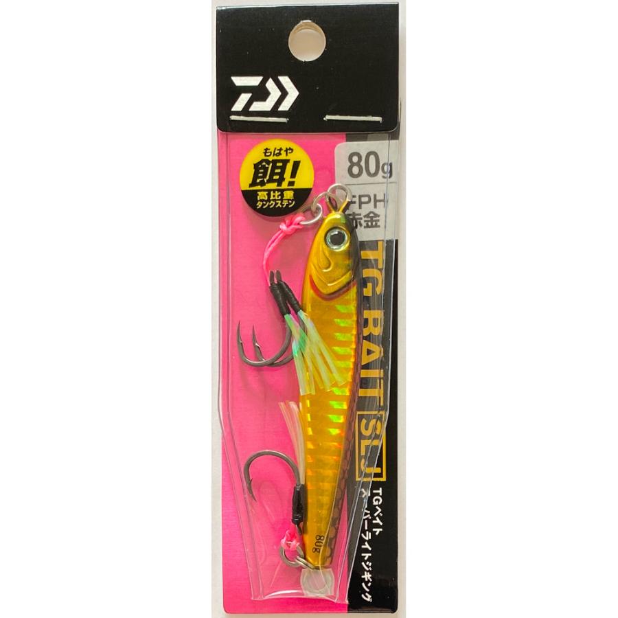 DAIWA（ダイワ） 送料込 TGベイト SLJ 80g FPH赤金 : いとう釣具店 