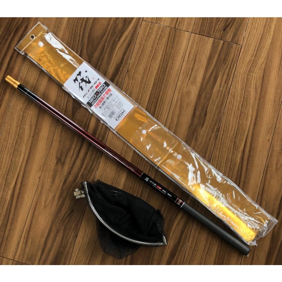大阪漁具 送料無料 OGK 筏 玉の柄 二段 120cm〜190cm : いとう釣具店
