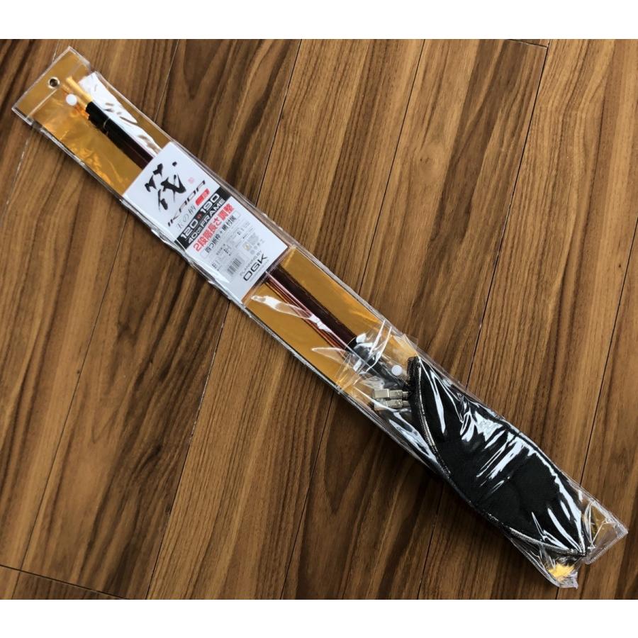 大阪漁具 送料無料 OGK 筏 玉の柄 二段 120cm〜190cm : いとう釣具店