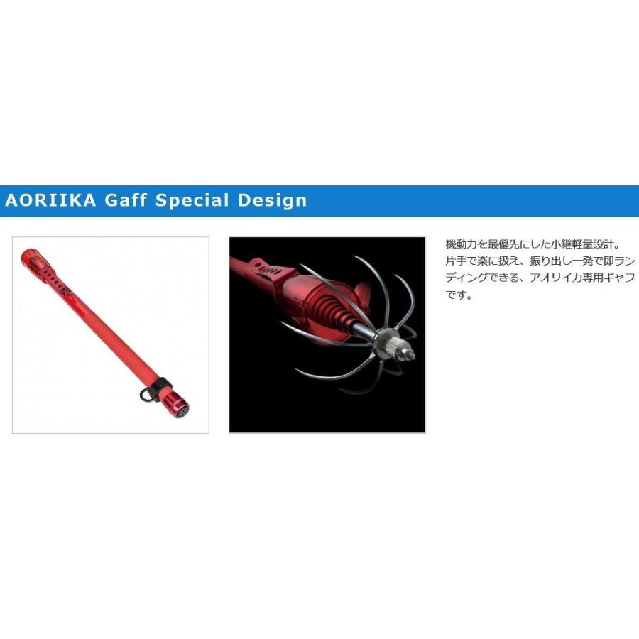 送料無料 第一精工 オートキングギャフ500 ガンメタ 1点限り : いとう