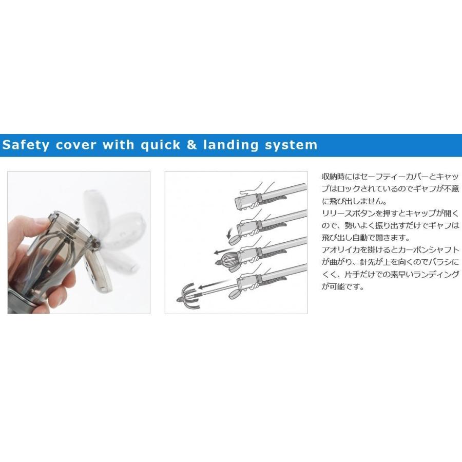 送料無料 第一精工 オートキングギャフ500 ガンメタ 1点限り : いとう