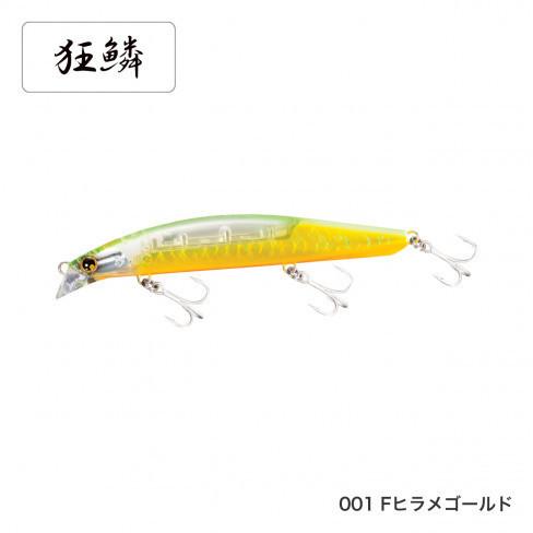 シマノ（SHIMANO） 送料無料 熱砂 スピンブリーズ 140S フラッシュ