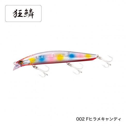 シマノ（SHIMANO） 送料無料 熱砂 スピンブリーズ 140S フラッシュ