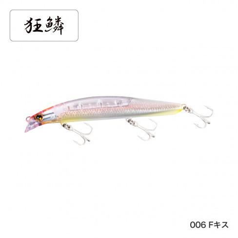 シマノ 送料無料 シマノ 熱砂 スピンブリーズ 140S フラッシュ