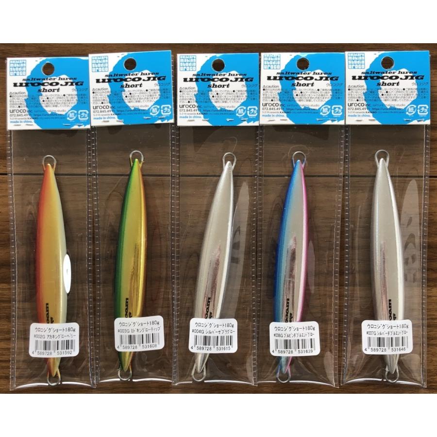 ウロコジグ　5本セット ウロコジグ 5本セット