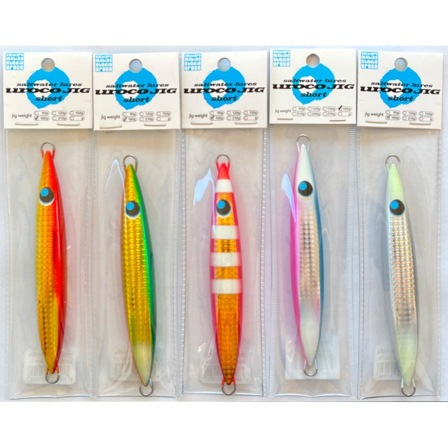 UROCO（ウロコ） 送料無料 ウロコジグ ショート 180g 5色セット(2