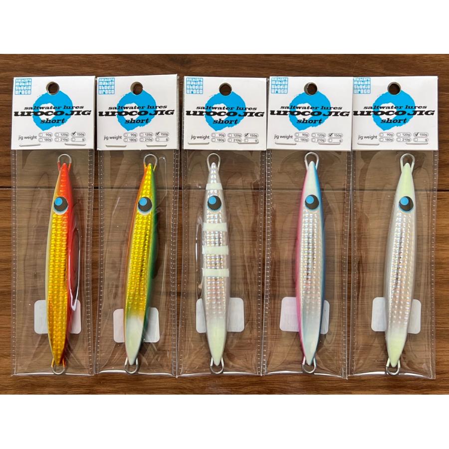 ウロコジグショート 計5本セット 限定カラー有り 150g 180g 210g UROCO