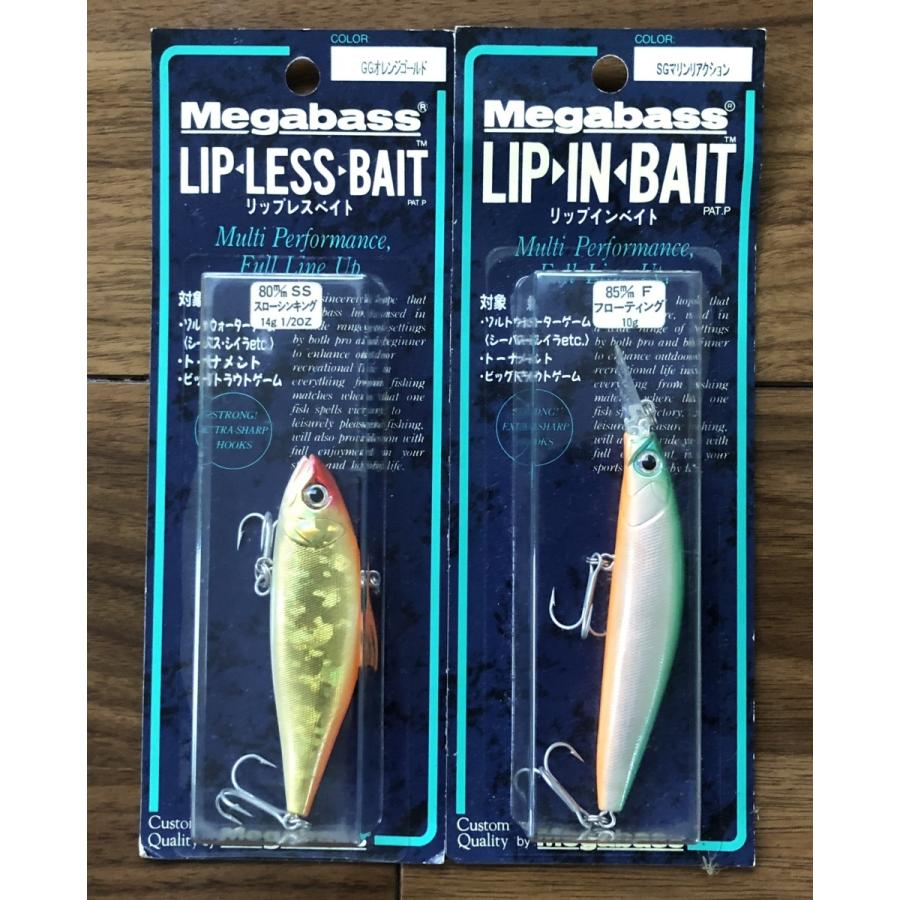 Megabass（メガバス） リップレスベイト14g リップインベイト10g 2個