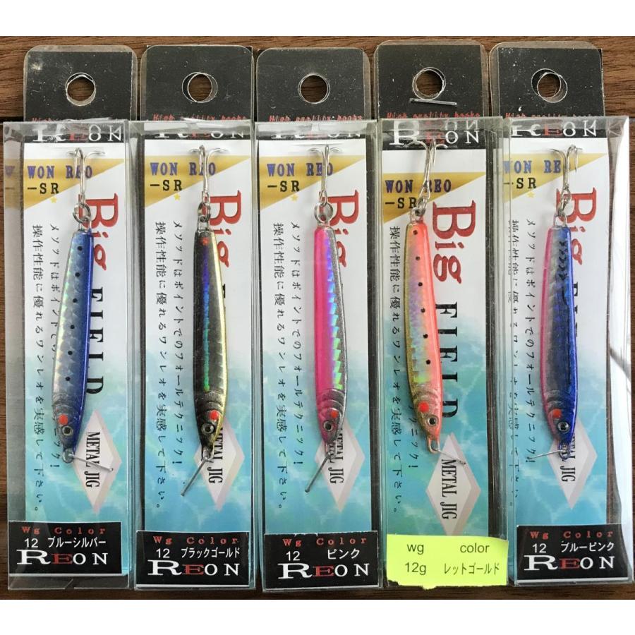 送料無料 レオン ワンレオメタルジグ 12g 5色セット : いとう釣具店
