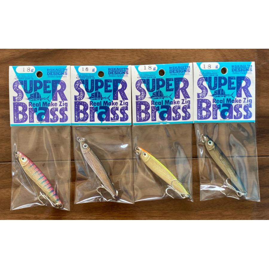 送料無料 スカジットデザインズ スーパーブラス 18g 4色セット(2) 1点