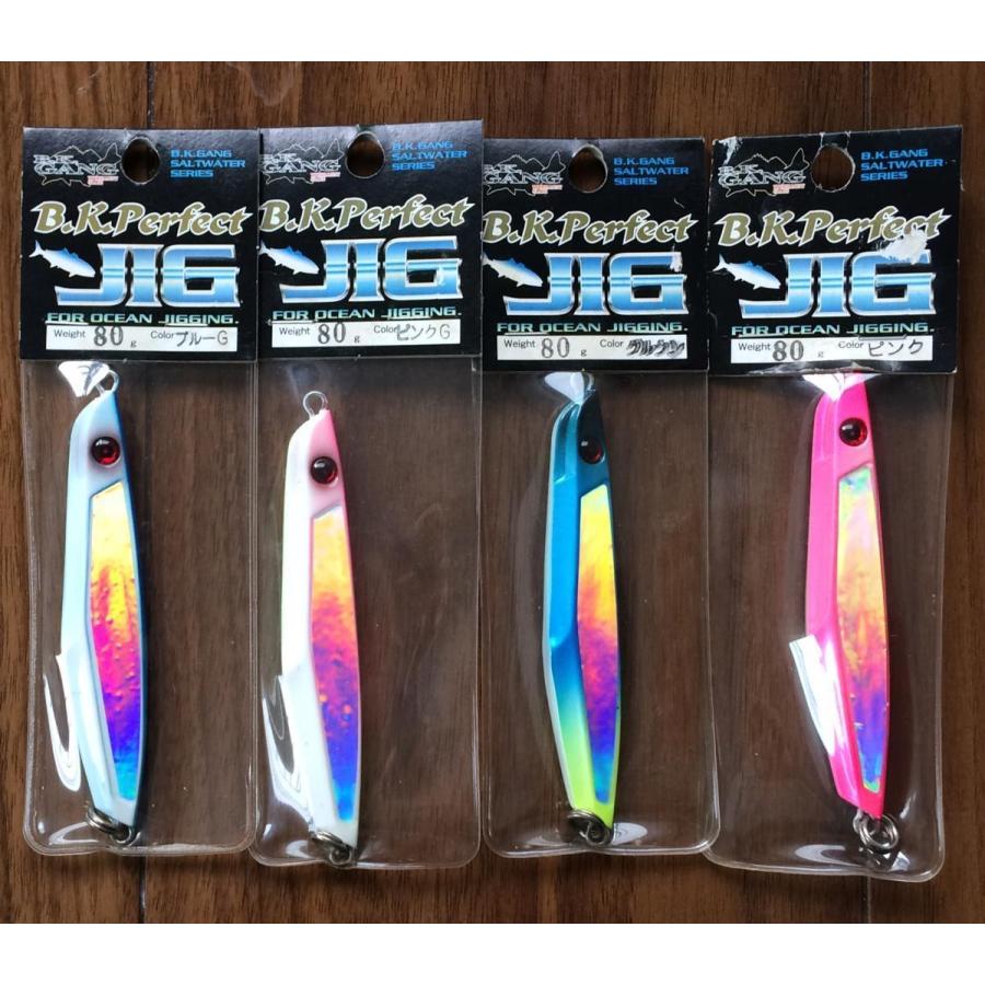 送料無料 B.K.パーフェクトジグ 80g 4色セット : いとう釣具店Yahoo!店