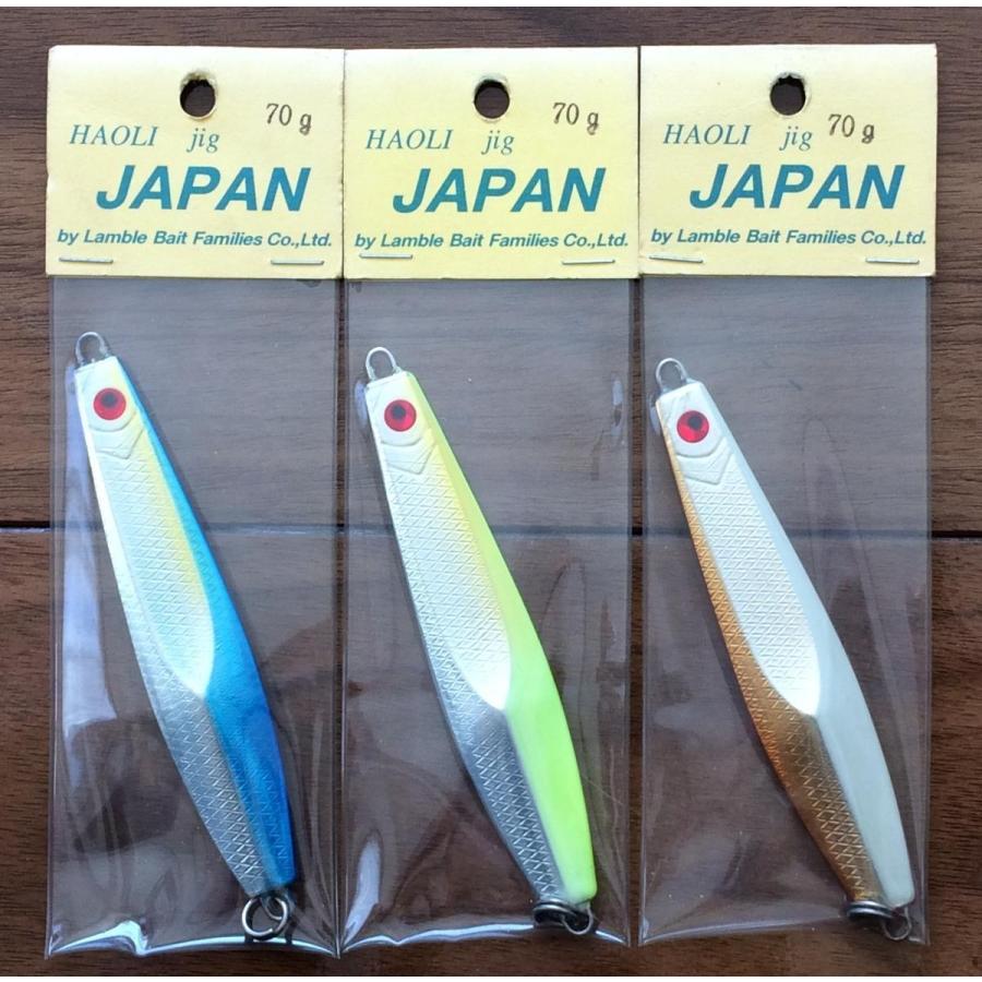 送料無料 ハオリジグジャパン 70g 3色セット(2) : いとう釣具店Yahoo
