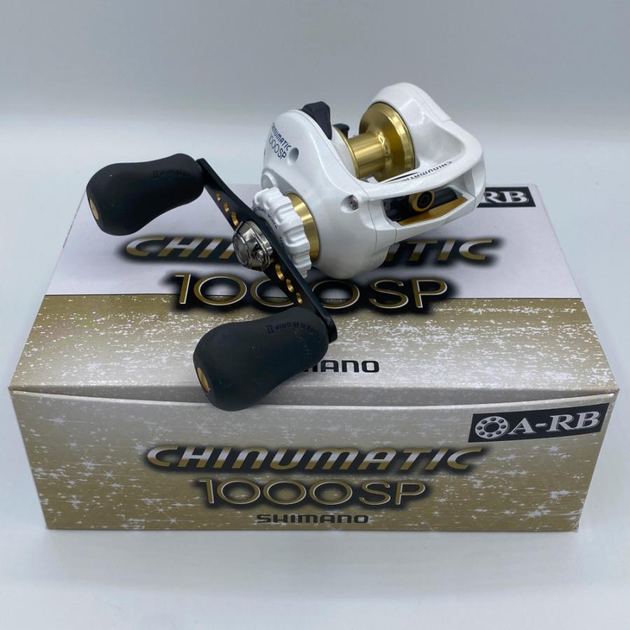 シマノ（SHIMANO） 送料無料 チヌマチックSP 1000 展示品 : いとう釣具