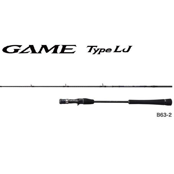 シマノ 送料無料 シマノ 21 ゲームタイプLJ B62-1/FS 新品 シマノ 送料無料 シマノ 21 ゲームタイプLJ B62-1/FS 新品