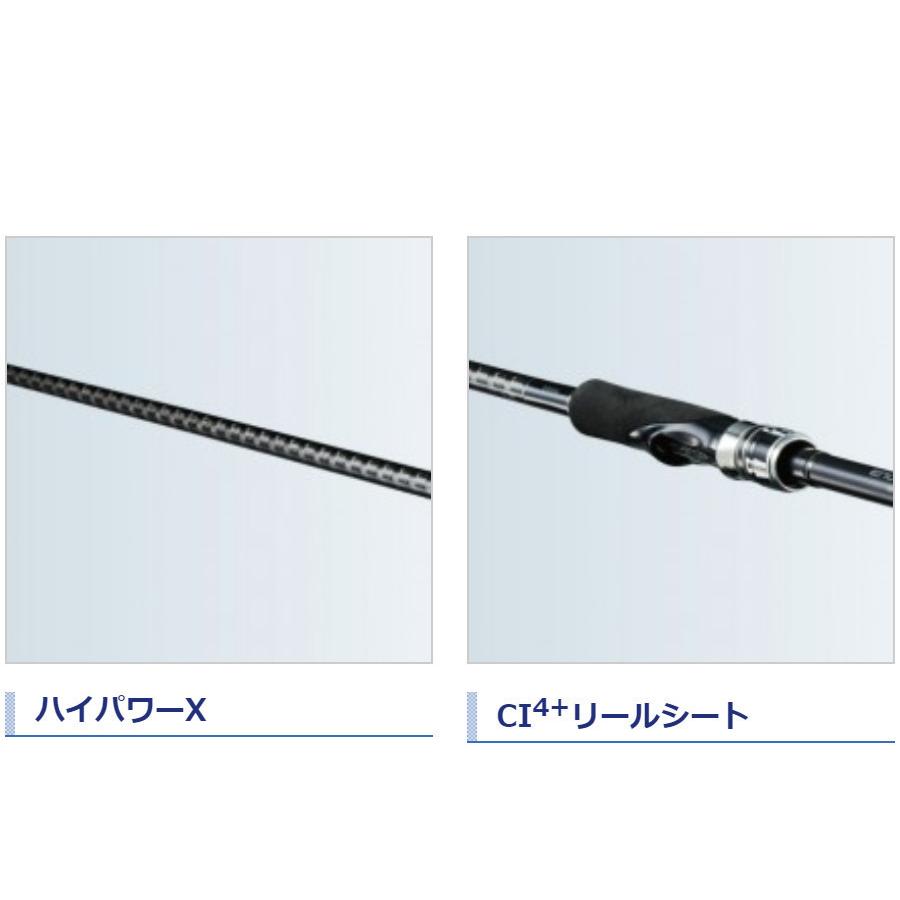 好きに 送料格安 シマノ エンカウンター S96ml 新品 シーバスロッド Www Raesequilibrio Com Ar